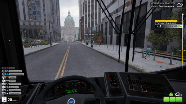 Обзор Bus Bound