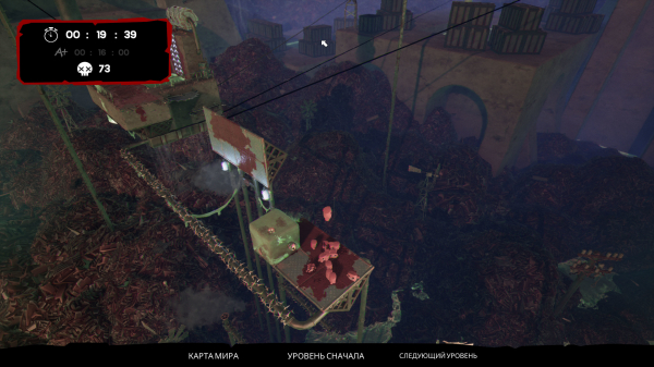 Обзор Super Meat Boy 3D